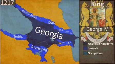 Map As History - Georgian Kingdoms