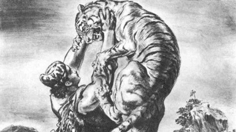 A Tapestry of Courage, Love, and Redemption: Exploring "The Knight in the Tiger's Skin"